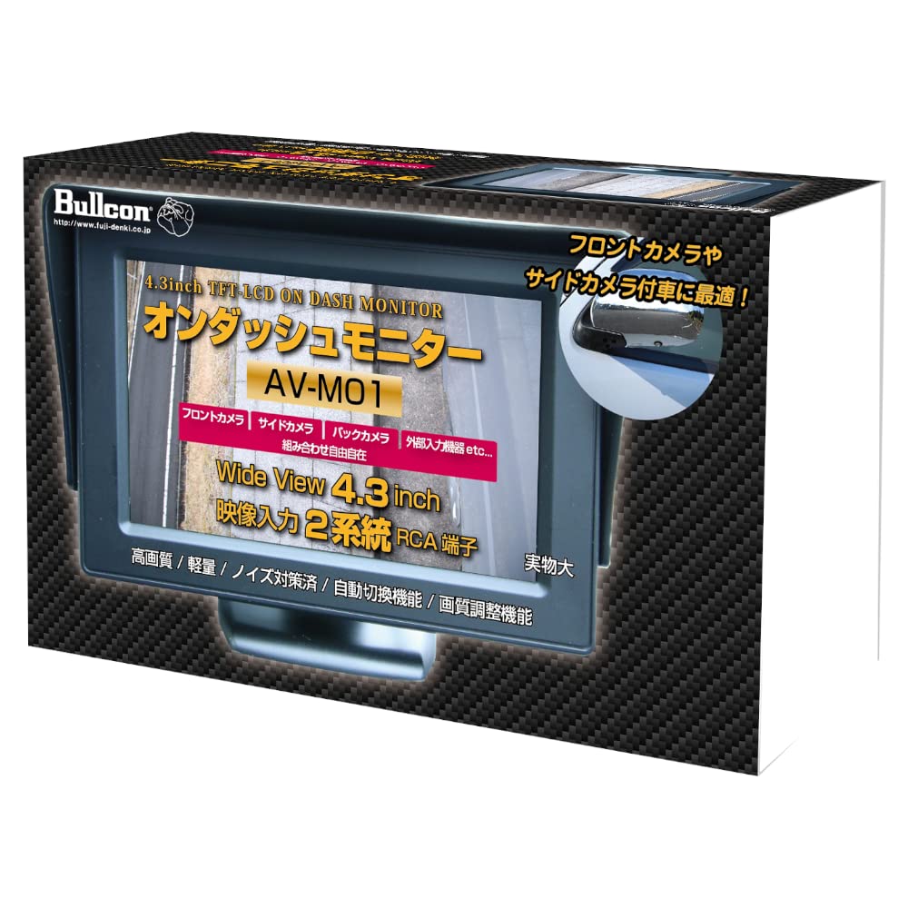 KENWOOD オンダッシュモニター 本体 Amazon | オンダッシュモニター | オンダッシュモニター | 車